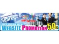 Website Promotion Banner (2)